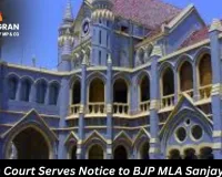 MP High Court Issues Notice to BJP MLA Sanjay Pathak in Petition Filed by History-Sheeter Abdul Razzak