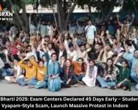  MP Police Bharti 2025: Exam Centers Declared 45 Days Early – Students Fear Vyapam-Style Scam, Launch Massive Protest in Indore