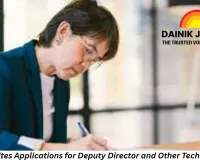 MPPSC Invites Applications for Deputy Director and Other Technical Posts