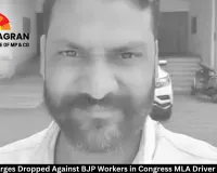 Murder Charges Dropped Against BJP Workers in Congress MLA Driver Death Case