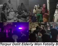 Elderly Dalit Man Beaten to Death in Muzaffarpur; Chirag Paswan Demands Probe