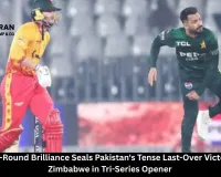 Nawaz's All-Round Brilliance Seals Pakistan's Tense Last-Over Victory Against Zimbabwe in Tri-Series Opener