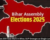 NDA Crosses 200-Seat Mark in Bihar, BJP Emerges as Single Largest Party