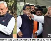 Nitish Kumar to Take Oath as Chief Minister at 11:30 AM Tomorrow, NDA Leaders to Attend