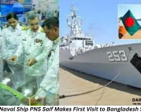 Pakistani Warship PNS Saif Docks in Bangladesh for First Time Since 1971