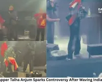 Pakistani Rapper Talha Anjum Sparks Controversy After Waving Indian Tricolour at Nepal Concert