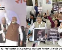 Pappu Yadav Intervenes as Congress Workers Protest Ticket Distribution in Patna