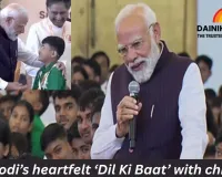 PM Modi’s heartfelt ‘Dil Ki Baat’ with children