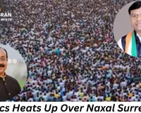 Politics Heats Up Over Naxal Surrender: Deepak Baij Says “Is the Government Preparing for Jheeram-2?”, Arun Sao Hits Back
