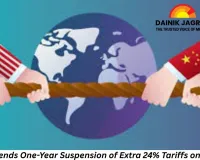 China Extends Suspension of Additional 24% Tariffs on US Imports for One More Year