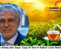 ‘Cup of Tea in Kabul Proved Costly,’ Says Pakistan Deputy PM Ishaq Dar, Blames Imran Khan for Taliban Fallout
