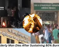 Korba: Elderly Man Dies After Suffering 80% Burns While Warming Himself by Bonfire
