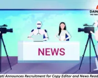 Prasar Bharati Invites Applications for Copy Editor and News Reader Posts; Age Limit 50 Years, No Application Fee