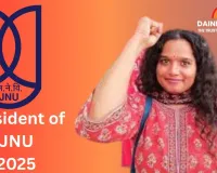 Aditi Mishra Elected JNUSU President 2025: Gender Violence Researcher and Activist Takes Charge