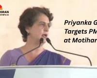 Priyanka Gandhi Targets PM Modi at Motihari Rally, Promises INDIA Bloc Victory if Polls Are Fair