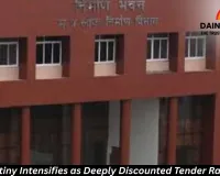 PWD Tenders at Deeply Discounted Rates Trigger Probe in Madhya Pradesh