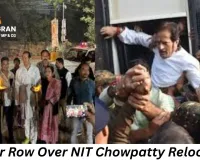 Raipur Row Over NIT Chowpatty Relocation: Former MLA Vikas Upadhyay Arrested, Clashes Break Out Between Police and Protesters