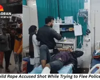 Raisen Minor Rape Accused Injured in Police Encounter While Attempting Escape