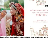 Rajkummar Rao and Patralekhaa Welcome Baby Girl on Their Fourth Wedding Anniversary