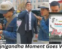 NYC Mayor-elect Zohran Mamdani Wins Internet with Rajnigandha Moment During Interview