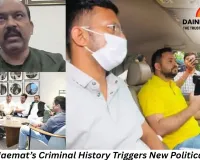 Rameez Naemat’s Criminal Past Sparks Fresh Political Storm After Rohini Acharya’s Allegations