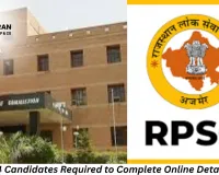 RAS-2024 Candidates Must Submit Detailed Form Online by Today Midnight to Qualify for Interview