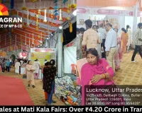 Uttar Pradesh Mati Kala Fairs Achieve Record-Breaking Sales of Rs 4.20 Crore