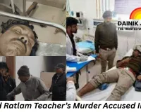 Retired Ratlam Teacher’s Murder Accused Injured in Encounter After Attempted Escape