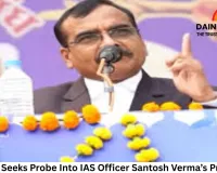 Rewa MP Seeks Probe Into IAS Officer Santosh Verma’s Promotion, Alleges Caste Irregularities