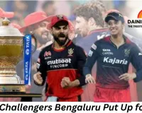 Royal Challengers Bengaluru Put Up for Sale; Diageo Aims to Complete Transaction by March 2026