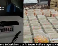 Rs 3.98 Crore Seized from Car in Sagar, Police Suspect Hawala Link