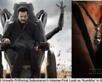 S.S. Rajamouli Unveils Prithviraj Sukumaran’s Intense First Look as ‘Kumbha’ in Global Trotter