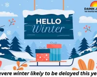 Severe winter likely to be delayed this year: IMD predicts cooler days but warmer nights in November