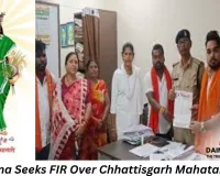Shiv Sena Demands FIR Over Insult to Chhattisgarh Mahatari; Submits Memorandum to City Kotwali Police