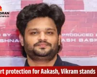 SC Upholds Madras High Court Relief to Aakash Baskaran and Vikram Ravindran