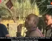 Shocking Incident in Jabalpur: Youth Kisses Cobra During Stunt, Bitten Twice – Dramatic Rescue by Police and Forest Teams