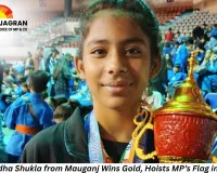 Shraddha Shukla from Mauganj Wins Gold, Hoists MP’s Flag in Surat