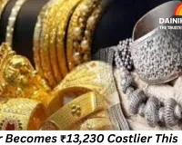 Silver Becomes ₹13,230 Costlier This Week; Gold Up ₹3,445 per 10 gm, Nearing All-Time High