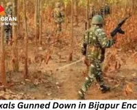 Six Naxalites Killed in Bijapur Encounter