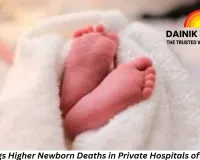 Study Flags Higher Newborn Deaths in Private Hospitals of UP, Bihar