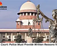 Supreme Court: Police Must Provide Written Reasons for Arrest in Understandable Language