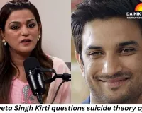 Sushant Singh Rajput’s sister Shweta Singh Kirti questions suicide theory again