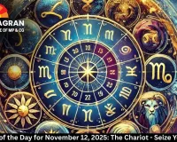 Tarot Card of the Day for November 12, 2025: The Chariot - Seize Your Victory