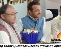 Bihar Ministers Assume Charge; Tej Pratap Yadav Criticises Deepak Prakash’s Induction