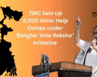 From Protest to Public Outreach: TMC Launches 5,000 Voter Assistance Camps under ‘Banglar Vote Raksha’ Drive