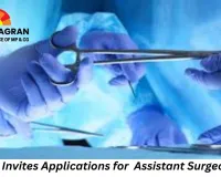 TN MRB Invites Applications for 1,100 Assistant Surgeon Posts
