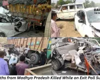 Tragic Road Accident in Bihar: Three Youths from Madhya Pradesh Killed While on Exit Poll Survey Duty; Luxury Car Collides with Truck