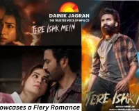 ‘Tere Ishk Mein’ Trailer Unveils an Intense Love Story Set Against the Backdrop of Banaras