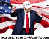 Trump Promises Rs1.7 Lakh ‘Dividend’ for Every American, Calls Tariff Critics ‘Fools’