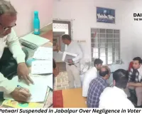 Two BLOs and a Patwari Suspended in Jabalpur for Lapses in Voter Verification